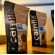 Café Camilo Especial Caramelo Caparaó 250g EM GRÃOS 100% Arábica